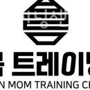 바른몸 트레이닝 센터 이미지