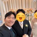 이동현축사 | [w-19]이동현 사회자 본식후기(강추👍)