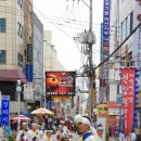 마산성신대제 이미지