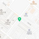 라화방마라탕무안점 네이버블로그