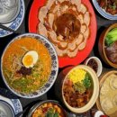 중화요리북경 이미지