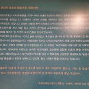 원계서원 이미지