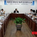 성산구 ⓒ-13 이미지