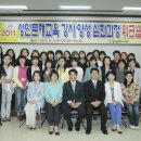 한글교실(심화) 이미지