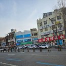 동인천약국 이미지