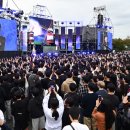 광평초교 이미지