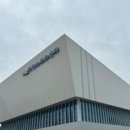 진영스포츠센터 이미지