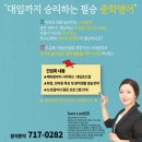 지잉글리쉬