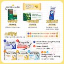 알찬약국 이미지