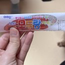 부녀공판장