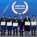 의료법인 선은의료재단 이미지