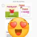 찍찍뽑뽑 네이버블로그