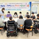 순천조례종합사회복지관 이미지