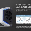 선후 합기도 이미지