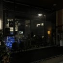 데이넌 daynone
