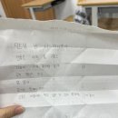 조은식자재마트 | 잘될 거라고 믿는 편입니다, 근거는 없습니다