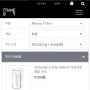 케이스바이케이스 네이버블로그