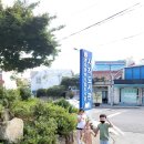 사직도서관 주차장 이미지