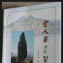 갯내음민박 이미지