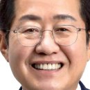 홍준표 “국민의힘 尹·金 후보 선택 최악”⋯김재원 “洪, 당신도 답은 아냐”﻿ 이미지