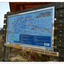 방곡마을 이미지