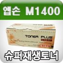고픔 쇼핑하우