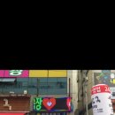 광주니노LED전광판