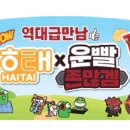 111 이미지