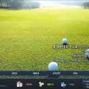 홍원바이오아그로 이미지