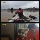 점점 심각해지는 양쯔강 홍수 근황 이미지