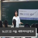 세화당구장 이미지