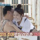 아람우동 이미지