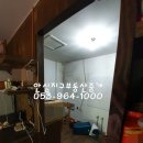 마카롱미술교습소 네이버블로그