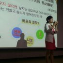 주식회사 퓨트로닉 Daum카페