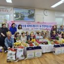여수시노인복지관