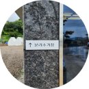 지에스25사천OK점 | 사천 펜션 추천 자쿠지가 있는 감성 숙소 스테이노드