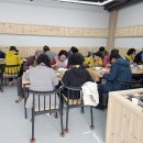 낙산그밥집