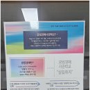 안양부동산 앞 이미지