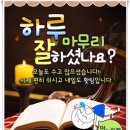 우진특장 이미지