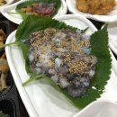 맘보횟집 이미지