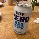 오퐁드부아 스테이 | 대구근교 가창 펜션 오퐁드부아 스테이 숲뷰 감성숙소