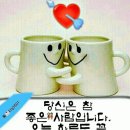 좋은날 이미지