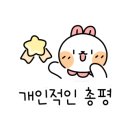 모두누림센터 1층 이미지