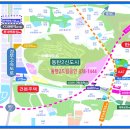 한신휴플러스아파트 이미지
