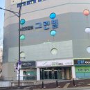 스포츠클럽그린힐 이미지