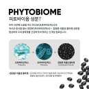 스칼프디자인센터 이미지