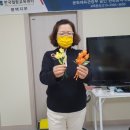 함께해요 전래놀이 이미지