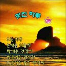 대장장이 이미지