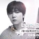 줄리엣 - 순천시 기적의도서관1길 12 | 줄리엣