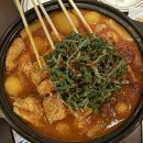 닭장맥주진주역점